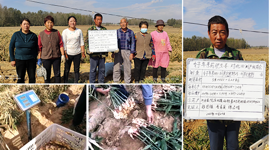 ���꾰�����F(xi��n)��(ch��ng)�y(c��)�a(ch��n)�^(gu��n)Ħ��(hu��)