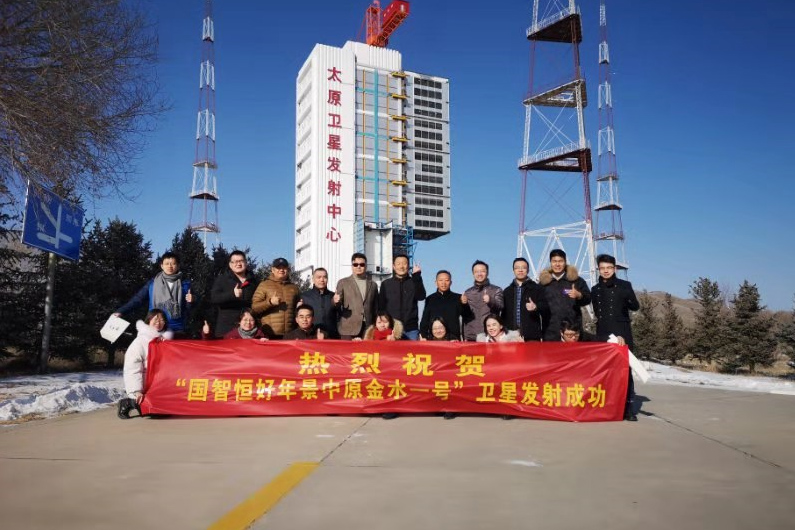 ����(gu��)�Ǻ���꾰��ԭ��ˮһ̖(h��o)�����ɹ��l(f��)�������ǻ��r(n��ng)�I(y��)