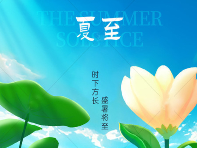 ����(ji��)��֮����������ʢ�Č���